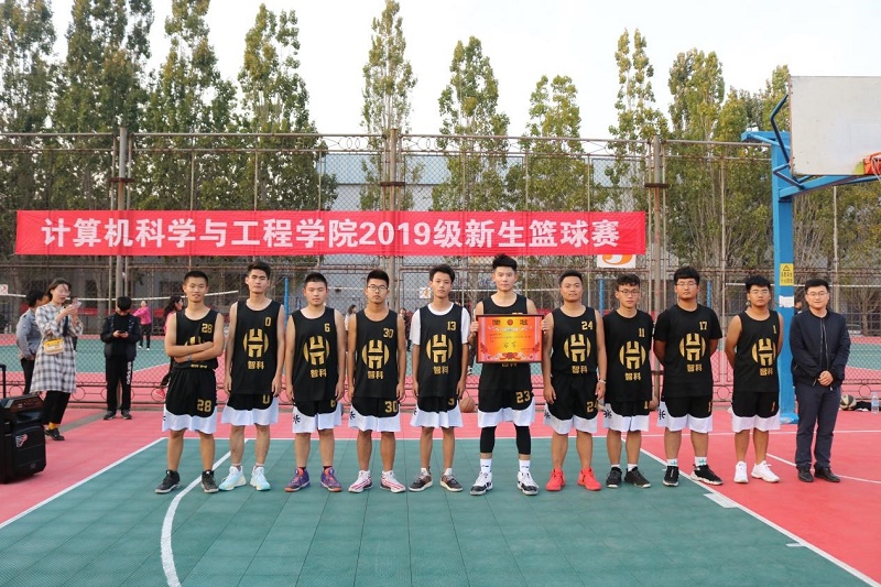 1572427418446321.jpg 篮球赛4.jpg