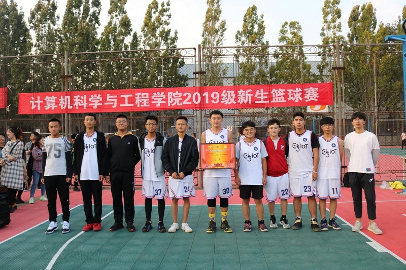 1572427657867775.jpg 篮球赛6.jpg