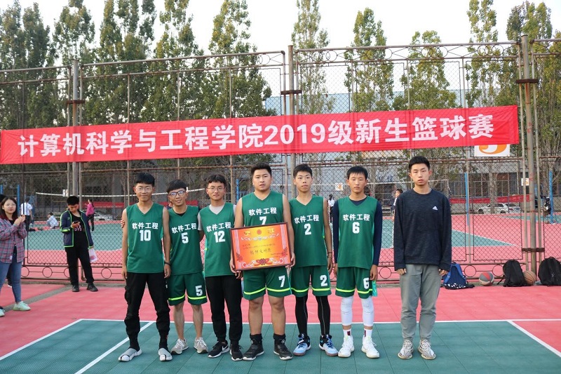 1572427678162851.jpg 篮球赛7.jpg