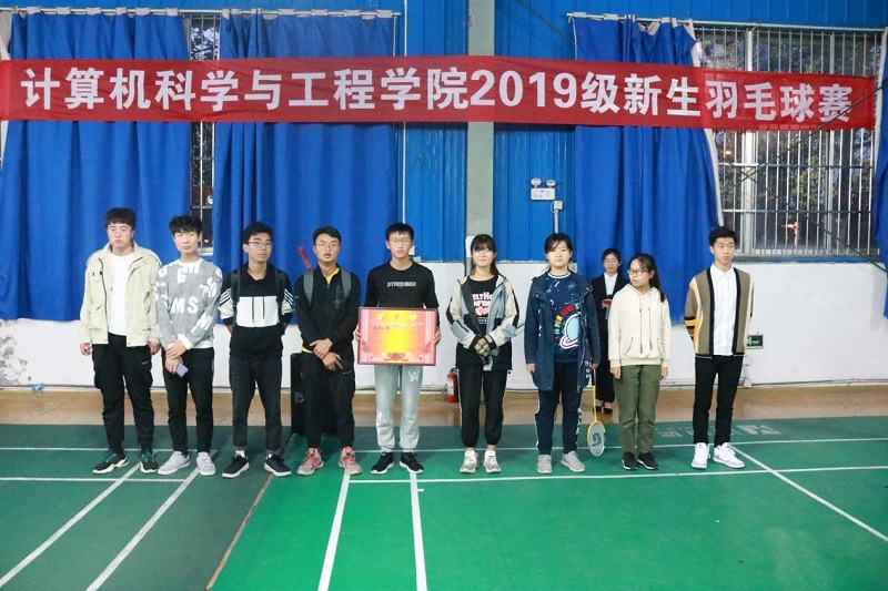 1573123368737708.jpg 羽毛球1.jpg