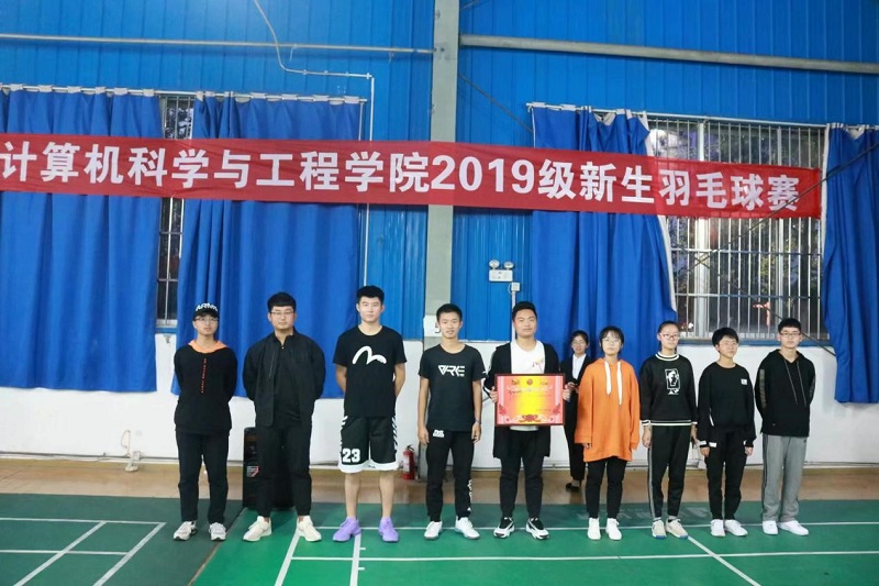 1573123602899856.jpg 羽毛球4.jpg