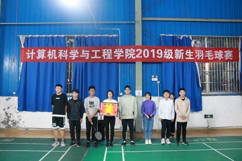 1573123670141870.jpg 羽毛球5.jpg