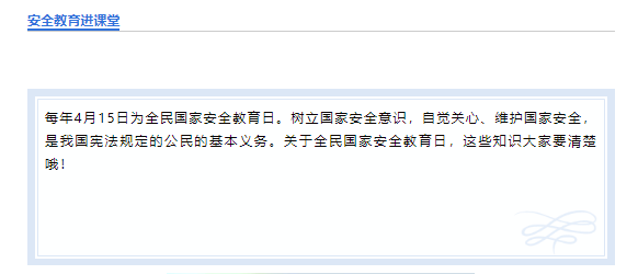 1587113099578718.png