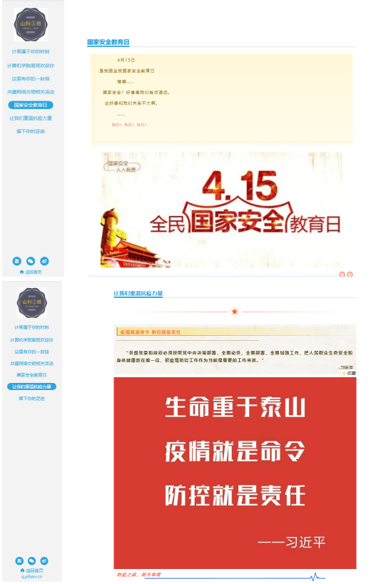 1587113110157483.png