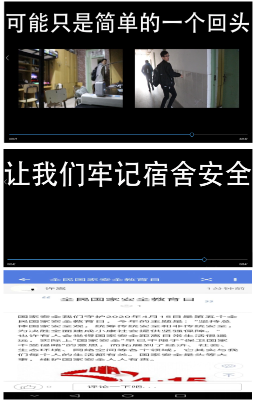1587113110675004.png