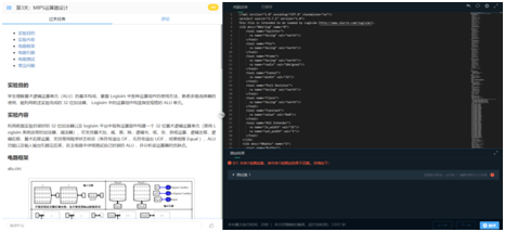 1589007496490152.png image.png