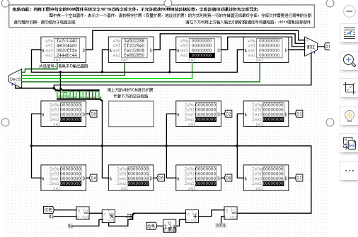 1619746820841985.png image.png