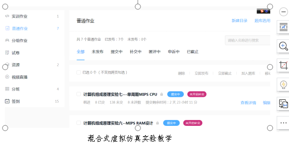 1619746847978773.png image.png