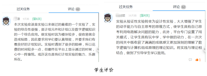 1619746918891921.png image.png
