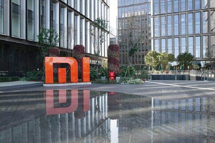 1621908760658619.jpg 小米科技园.jpg
