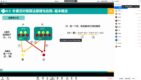 1672111889726480.png image.png