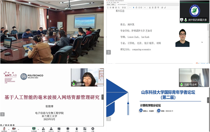1678929791170975.png Concat.png