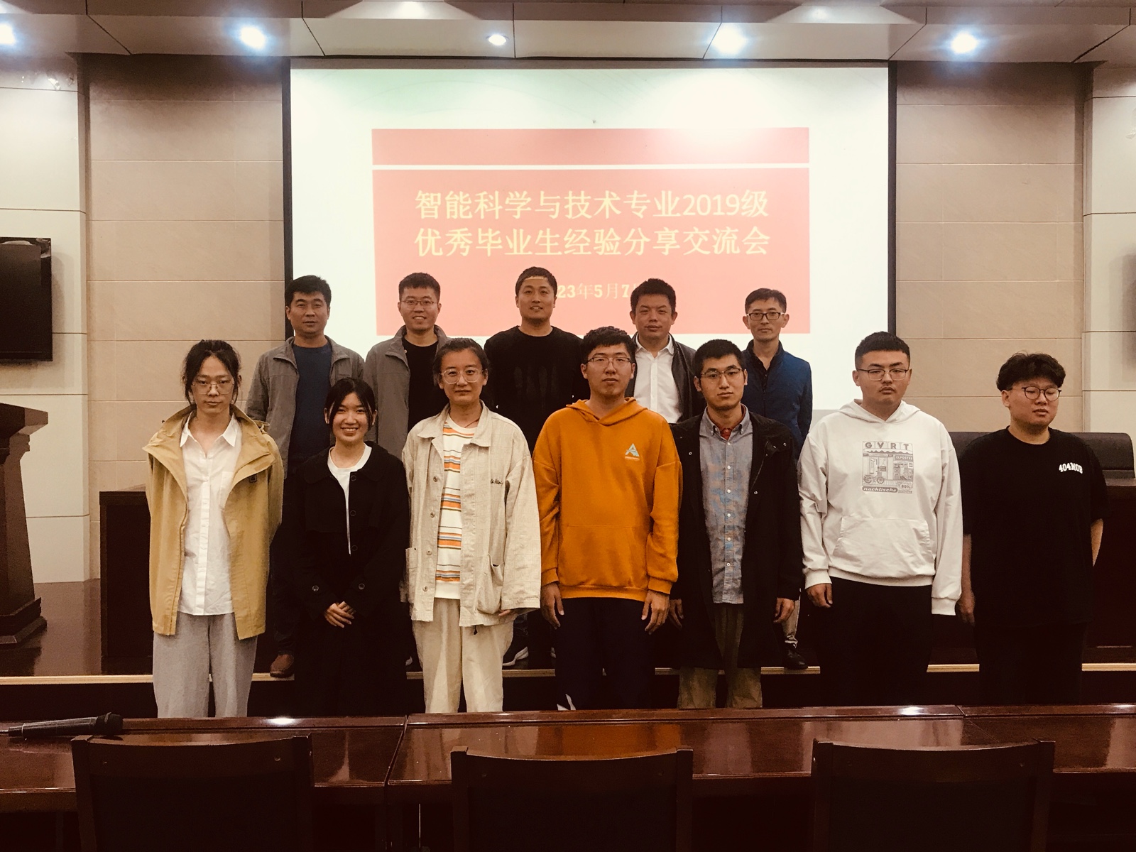 1683515571902059.jpeg 合照.jpeg