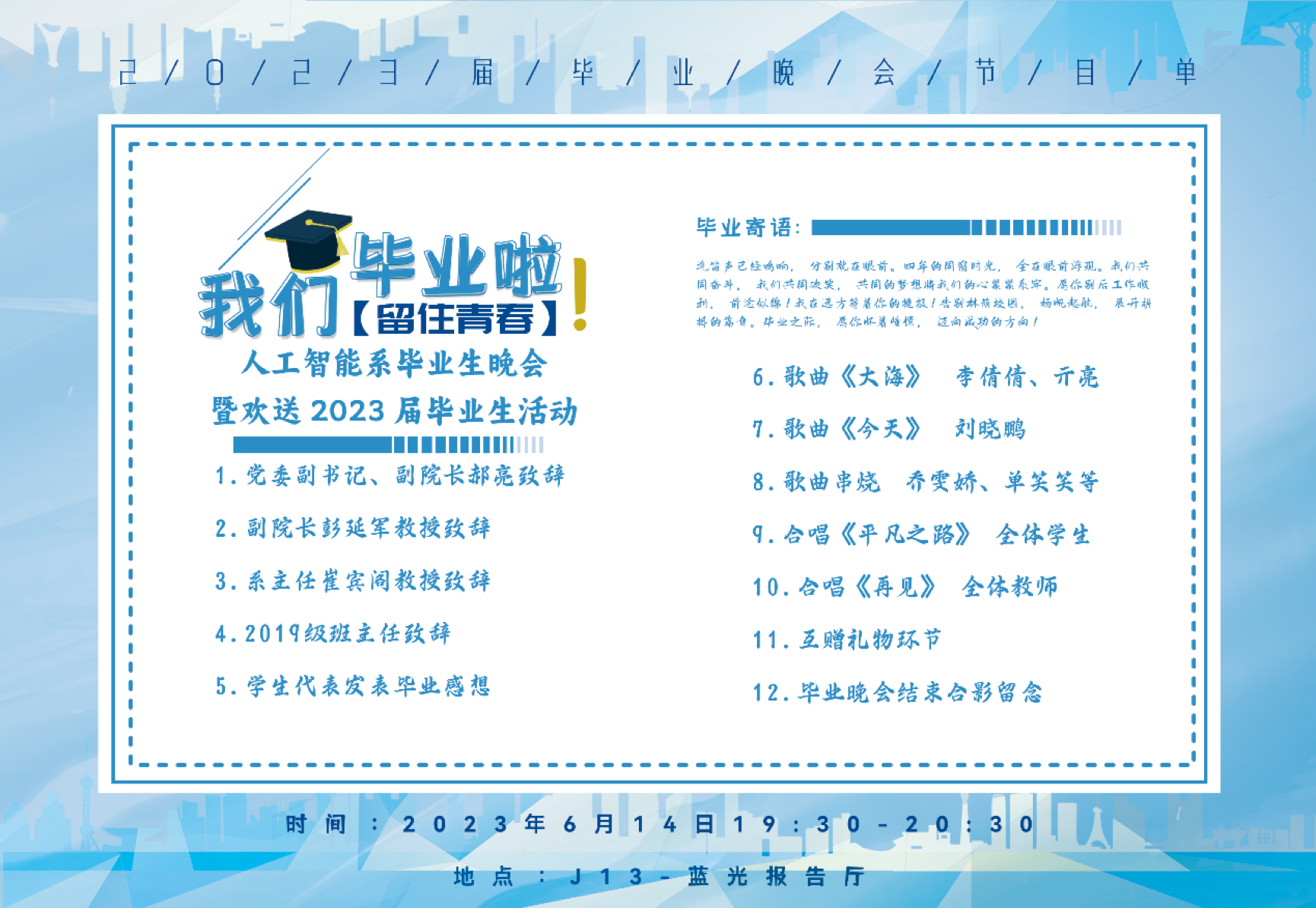 1686885807566257.png image.png