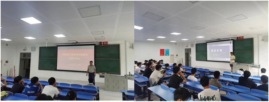 1688018647982812.png QQ图片20230629140305.png