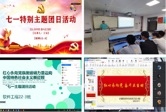 1701915481299600.png image.png