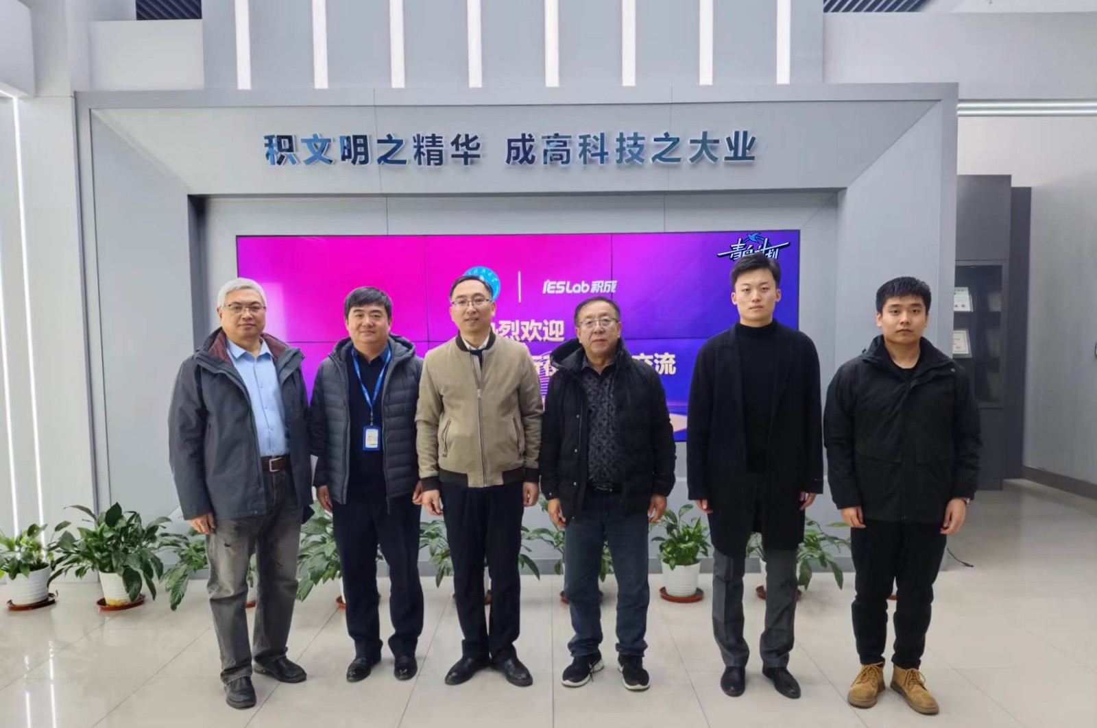 1731978387657882.jpg 2加logo.jpg