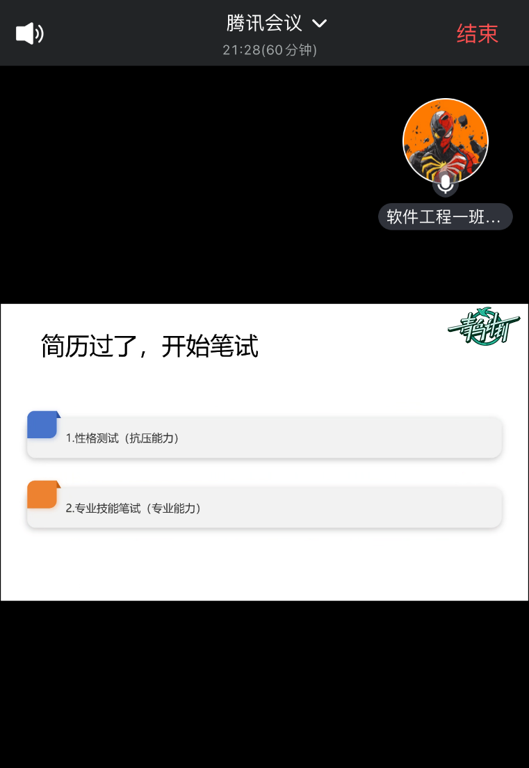 加logo.png