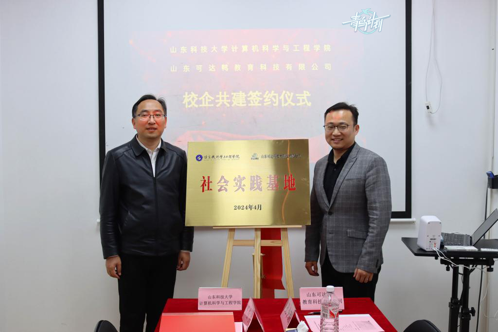 1731978916547662.jpg 4加logo.jpg
