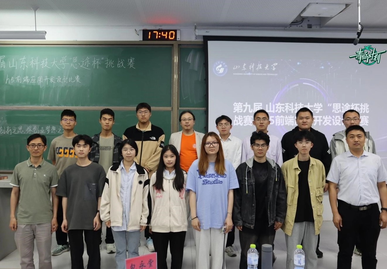 1731979059900333.jpg 加logo.jpg