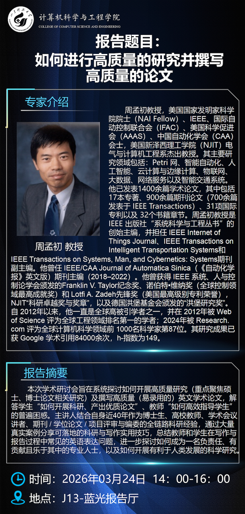 1774164088847703.png 小.png